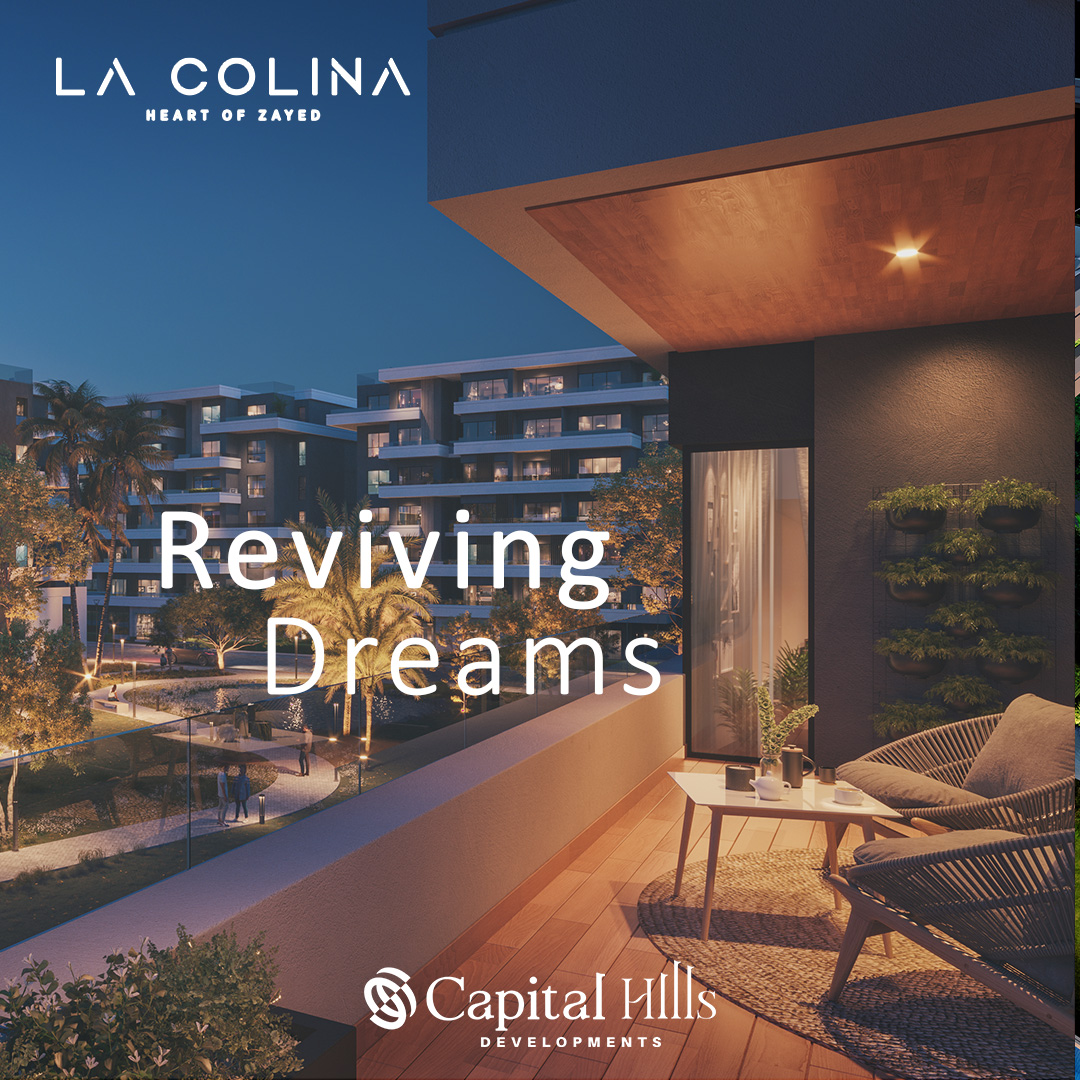 Original Capital Hills La Colina campaign design