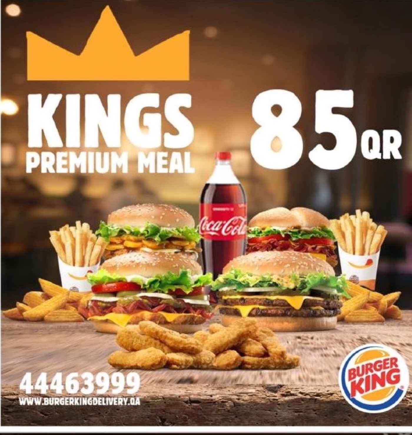 Burger King Qatar premium meal artwork