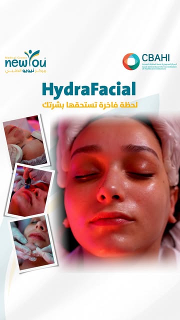 New You Medical Center HydraFacial reel artwork