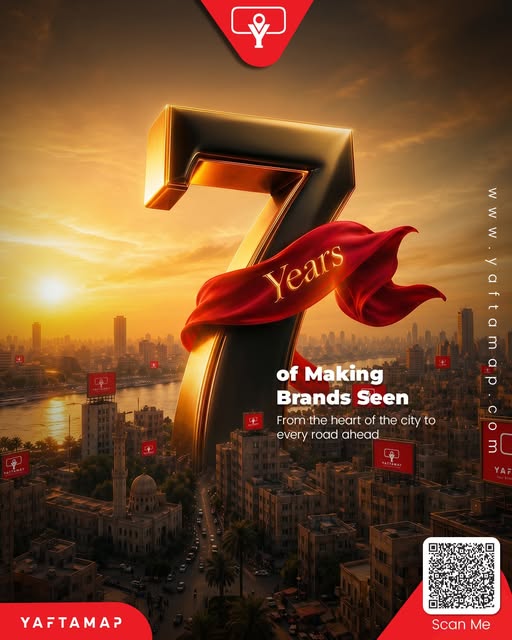 Yafta seven-year brand campaign artwork