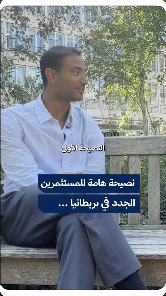 Original Mashoura — filmed & directed reel thumbnail