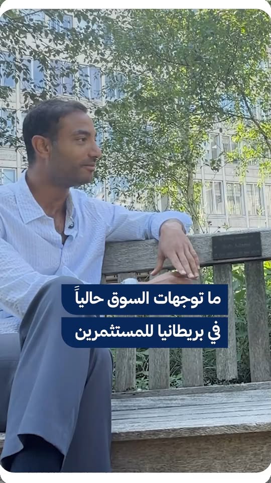 Original Mashoura — filmed & directed reel thumbnail
