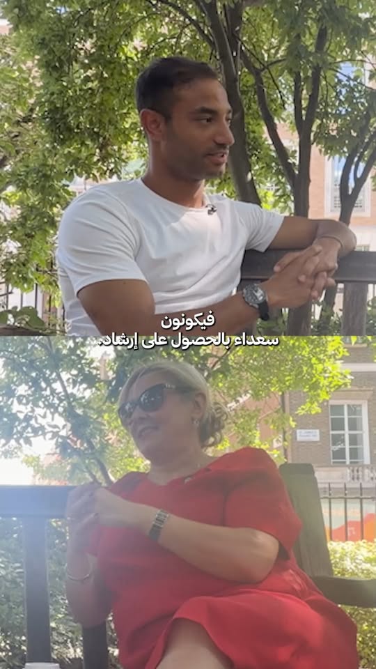 Original Mashoura — filmed & directed reel thumbnail