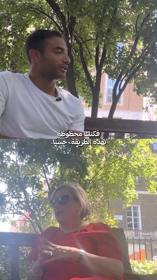 Original Mashoura — filmed & directed reel thumbnail