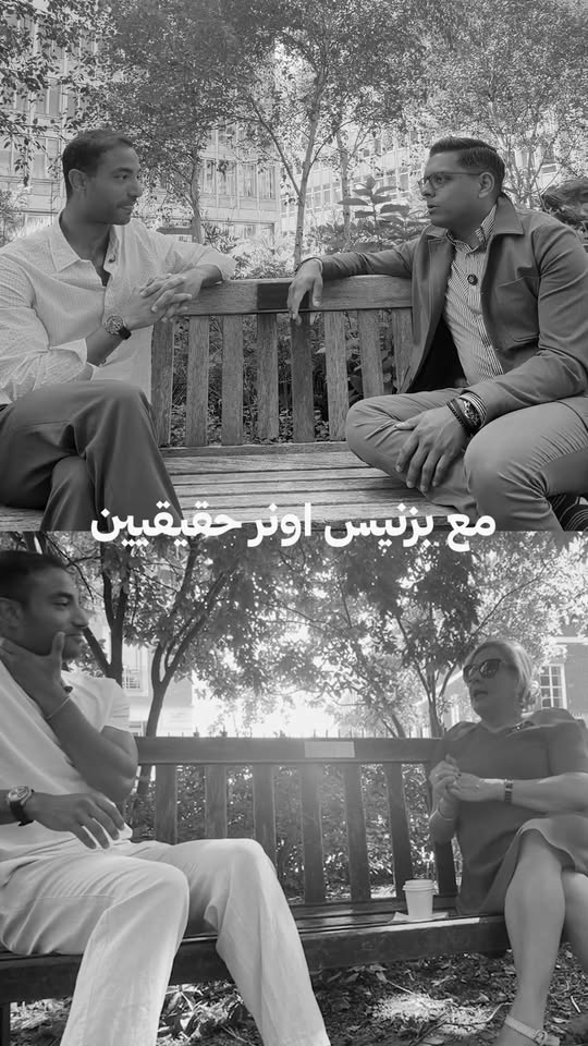 Original Mashoura — filmed & directed reel thumbnail