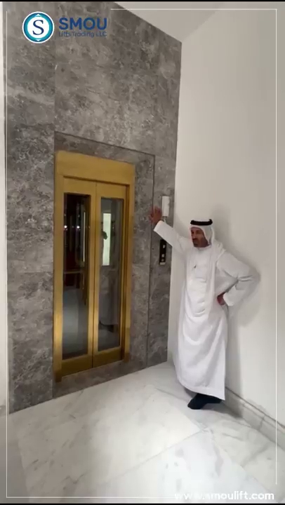 Original SMOU customer installation video