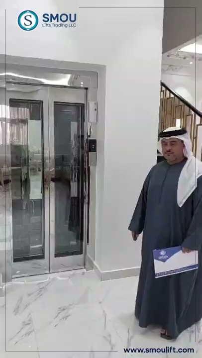 Original SMOU customer testimonial video