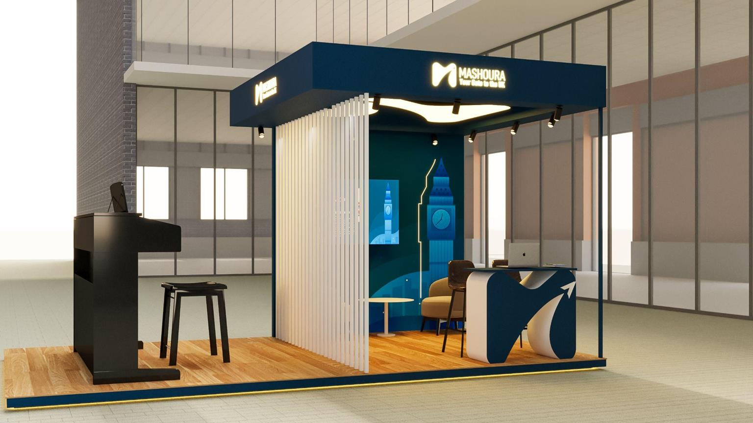 Mashoura branded event booth at Gezira Sporting Club